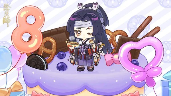 启运配资 一同品尝崽崽最爱的章鱼烧，为鬼切送上生日祝愿吧！