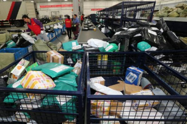 牛豆网 广州、义乌多地快递费涨价！有电商每月运费多出3万元：不敢提价消化成本，“涨1毛都可能没人买”